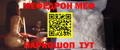 соль ск Малоярославец