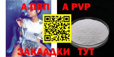 MDMA Малгобек