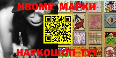 мефедрон мука Мариинск
