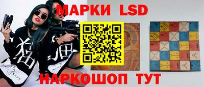 MDMA Малгобек