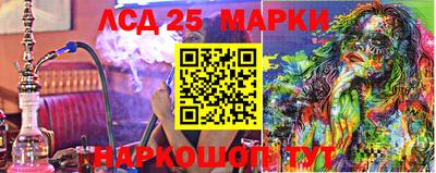 MDMA Малгобек