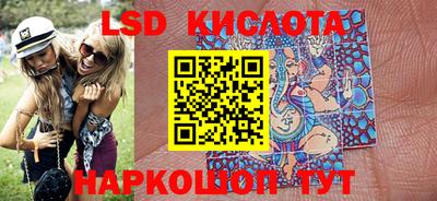 MDMA Малгобек