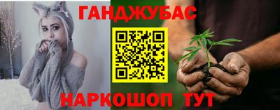 MDMA Малгобек