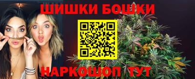 мефедрон мука Мариинск