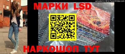 мефедрон мука Мариинск