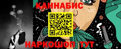 соль ск Малоярославец