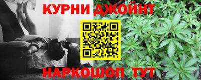 MDMA Малгобек