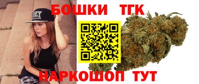 соль ск Малоярославец