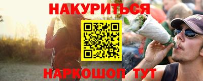 соль ск Малоярославец