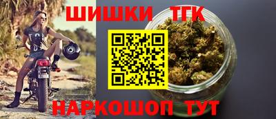 MDMA Малгобек