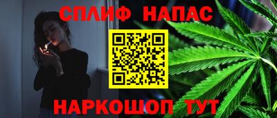 соль ск Малоярославец