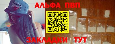 MDMA Малгобек