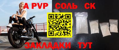 MDMA Малгобек