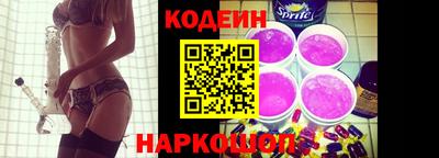 соль ск Малоярославец