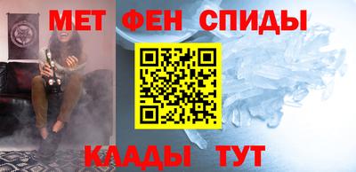MDMA Малгобек