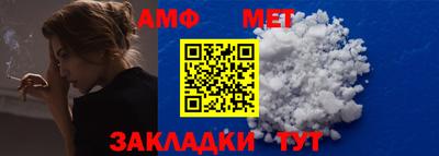 MDMA Малгобек