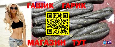 MDMA Малгобек