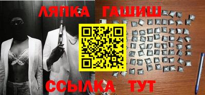 соль ск Малоярославец