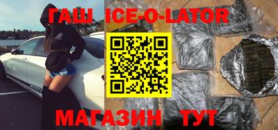 мефедрон мука Мариинск