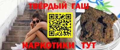 мефедрон мука Мариинск