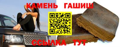 мефедрон мука Мариинск