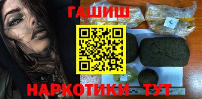 мефедрон мука Мариинск