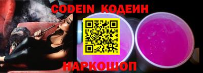 MDMA Малгобек