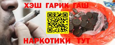 соль ск Малоярославец