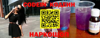 MDMA Малгобек