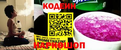 MDMA Малгобек